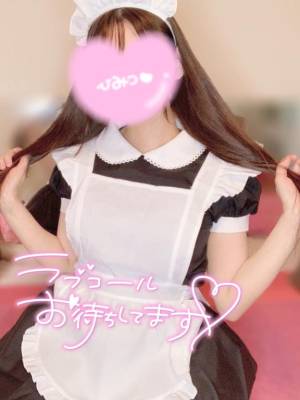 ねおん 22歳