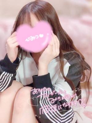 ねおん 22歳