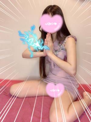 ねおん 22歳