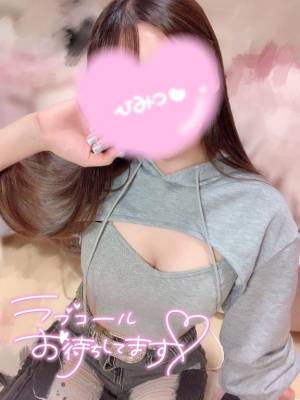 ねおん 22歳