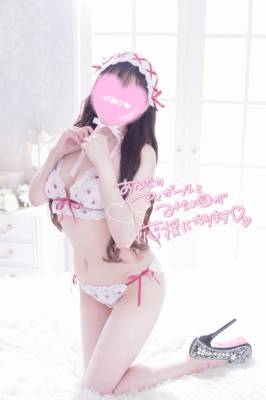ねおん 22歳