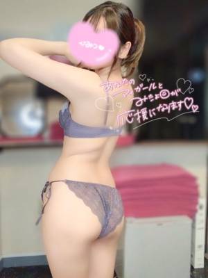 ねおん 22歳