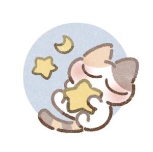 きなこ 20歳