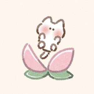 きなこ 20歳