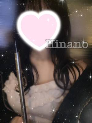 ひなの 21歳