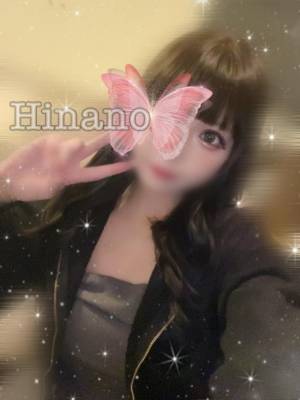 ひなの 21歳