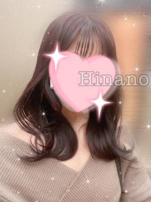 ひなの 21歳