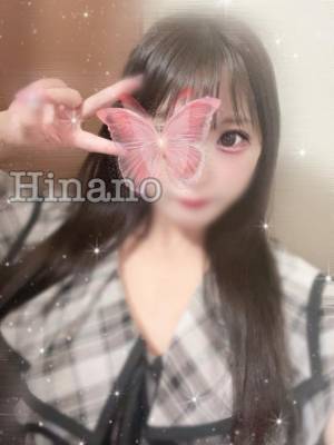 ひなの 21歳