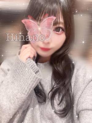 ひなの 21歳