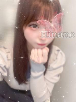 ひなの 21歳