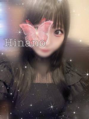 ひなの 21歳