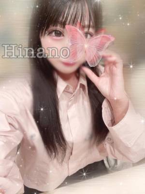 ひなの 21歳