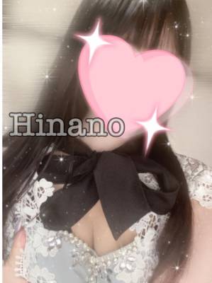 ひなの 21歳