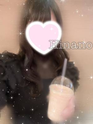 ひなの 21歳