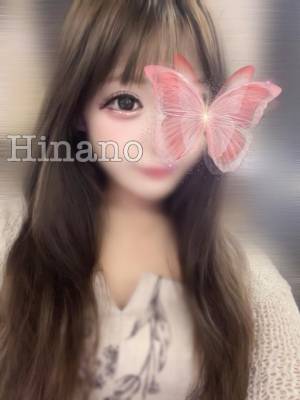 ひなの 21歳