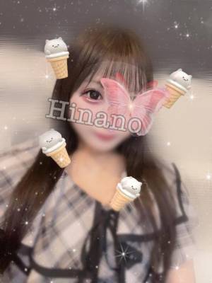 ひなの 21歳