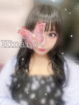 ひなの 21歳