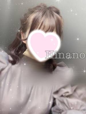 ひなの 21歳