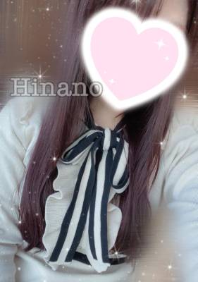 ひなの 21歳