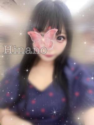 ひなの 21歳