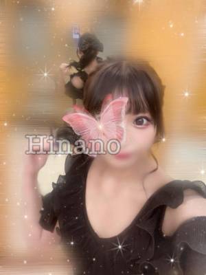 ひなの 21歳