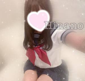 ひなの 21歳