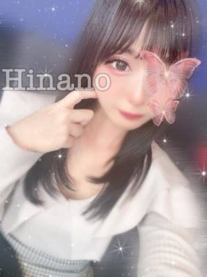 ひなの 21歳