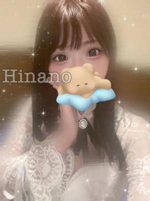 ひなの 21歳