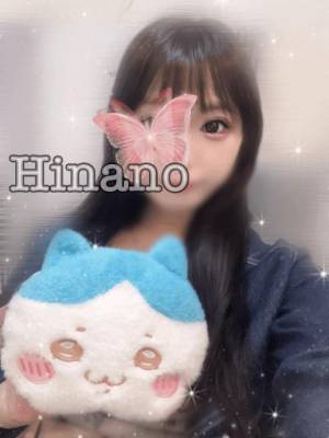 ひなの 21歳