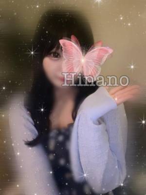 ひなの 21歳