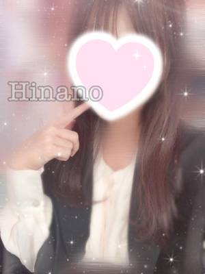ひなの 21歳