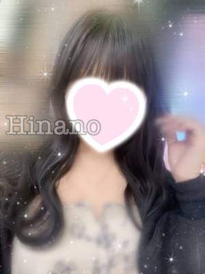 ひなの 21歳