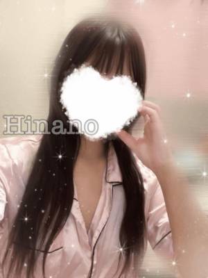 ひなの 21歳