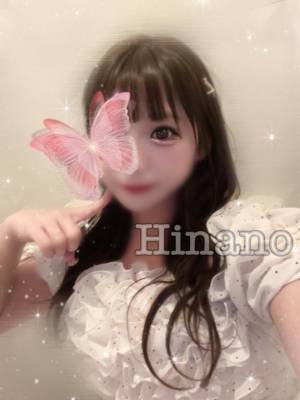 ひなの 21歳