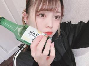 うい 23歳