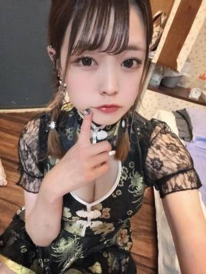 うい 23歳