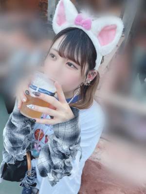 うい 23歳