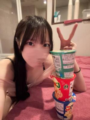りお 19歳