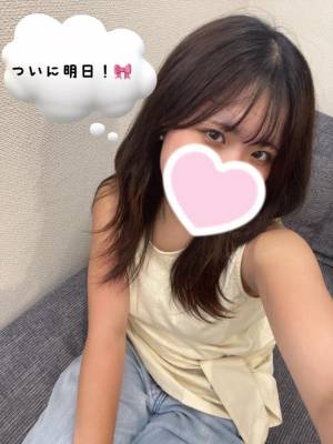 まみ 20歳