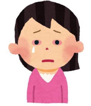 まみ 20歳