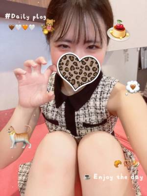 まみ 20歳