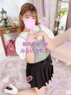 みらい 22歳