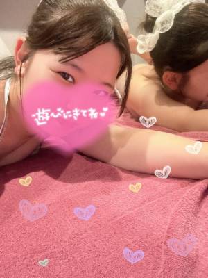 みらい 22歳