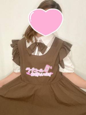 みらい 22歳