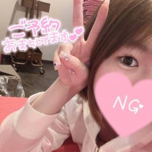 ゆゆ 18歳