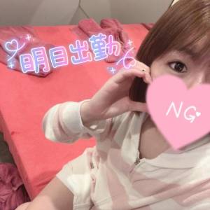 ゆゆ 18歳