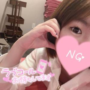 ゆゆ 18歳