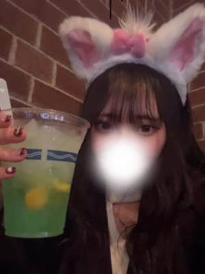 しろ 19歳