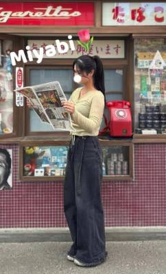 みやび 19歳
