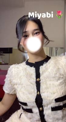 みやび 19歳